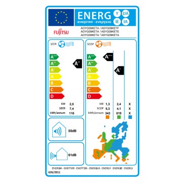 Fujitsu ASYG09KETF/AOYG09KETA Series KE Κλιματιστικό Inverter 9000 BTU A++/A+ με WiFi Fujitsu ASYG09KETF/AOYG09KETA Series KE Κλιματιστικό Inverter 9000 BTU A++/A+ με WiFi